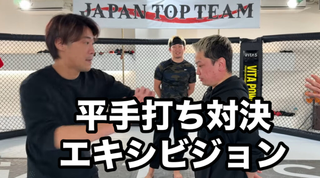 平手打ちイベントPOWER SLAP 国内初の開催!!