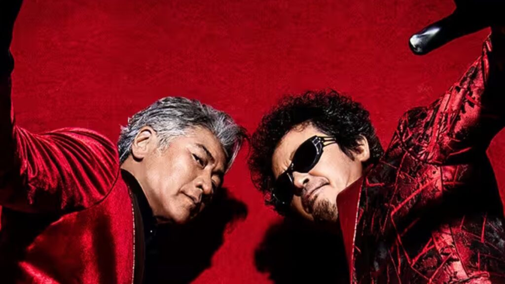 奥田民生＆吉川晃司 還暦の2人が最強タッグ!!