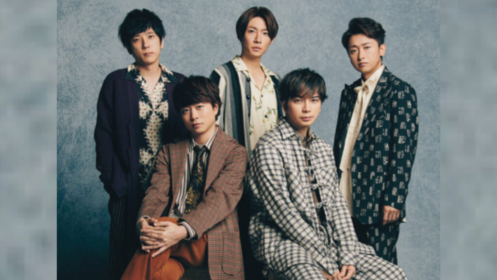 嵐、来年春予定のコンサートツアーをもって解散　ファンクラブも2026年5月末で活動終了