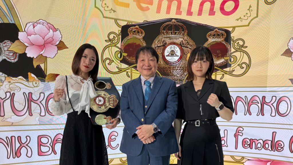 女子ボクシング鈴木なな子選手が世界王座に挑戦！