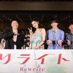 池田エライザさん、学生イベントで感激「泣きそうです」 熱烈な声援に