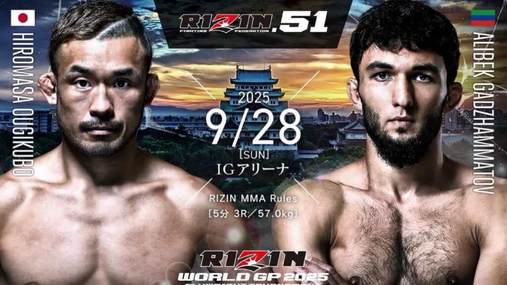 RIZIN▶︎ダゲスタン戦士ガジャマトフ、アウェイで示した決意“70時間の孤独な旅路”が物語る格闘家の覚悟