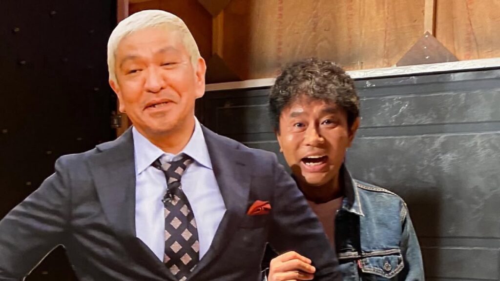 ダウンタウンの独自配信サービスが遂に始動へ 松本人志さんの芸能界復帰は実現するのか！？