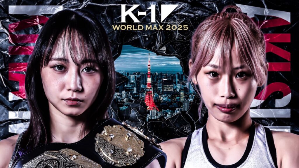 K-1女子アトム級タイトルマッチ 王者・松谷綺選手 vs 挑戦者・末松晄、因縁の再戦が実現へ