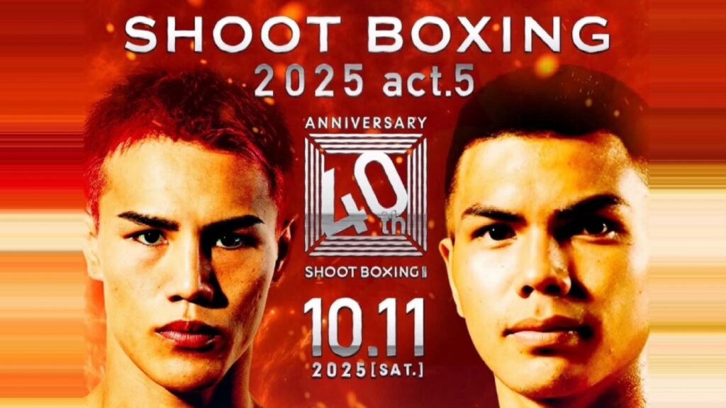 SBのエース海人選手が10・11後楽園で再起戦へ 古村光もSB初参戦でS-cup目指す