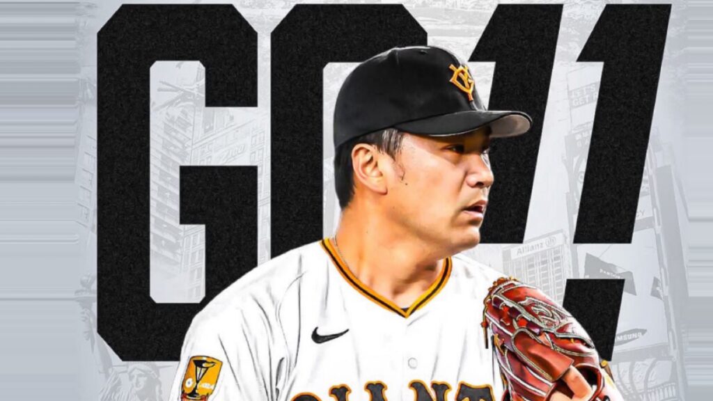 日本プロ野球 巨人の田中将大投手、200勝への再挑戦は持ち越し！ 意地の粘投　同級生・大野雄大投手との投げ合いで存在感