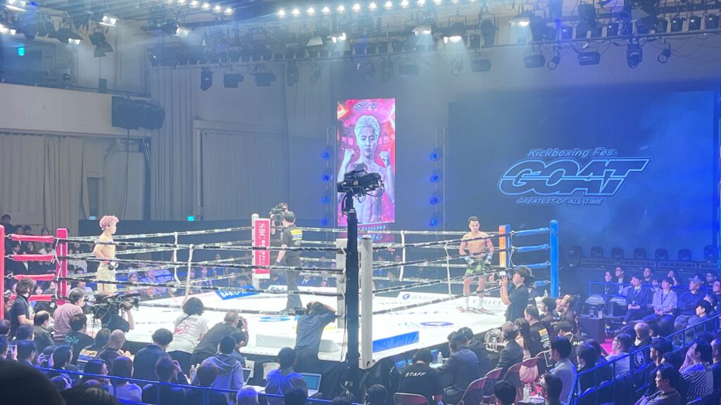 那須川龍心、“本物”を証明する圧勝劇　チャラームダムを豪快KO　格闘技フェス『GOAT』で大トリ飾る