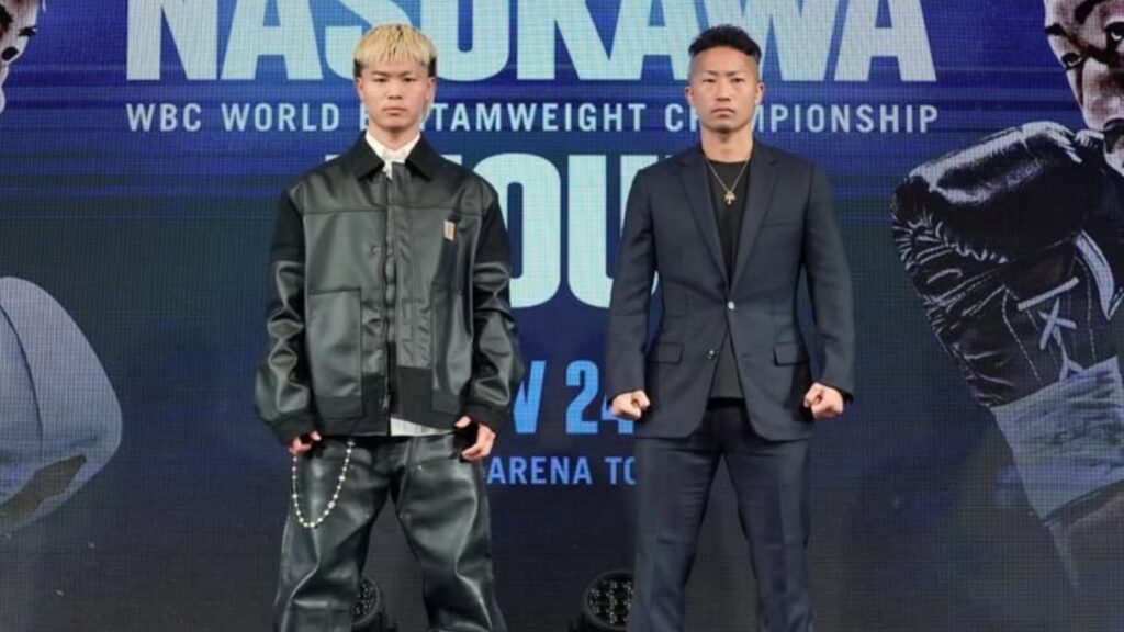 争奪戦必至！那須川天心選手VS井上拓真選手、前売りチケット10日発売開始 最高額11万円の超プレミア席も
