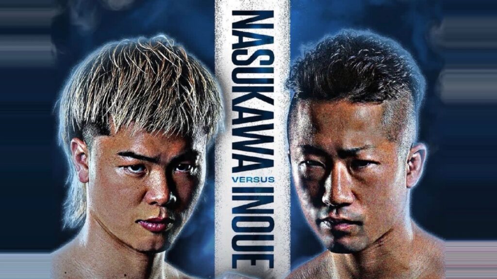 那須川天心 vs 井上拓真 勝つのはどちらだ？ 世界王者・堤聖也が分析「拓真が勝つ。ボクシングの幅が違う」