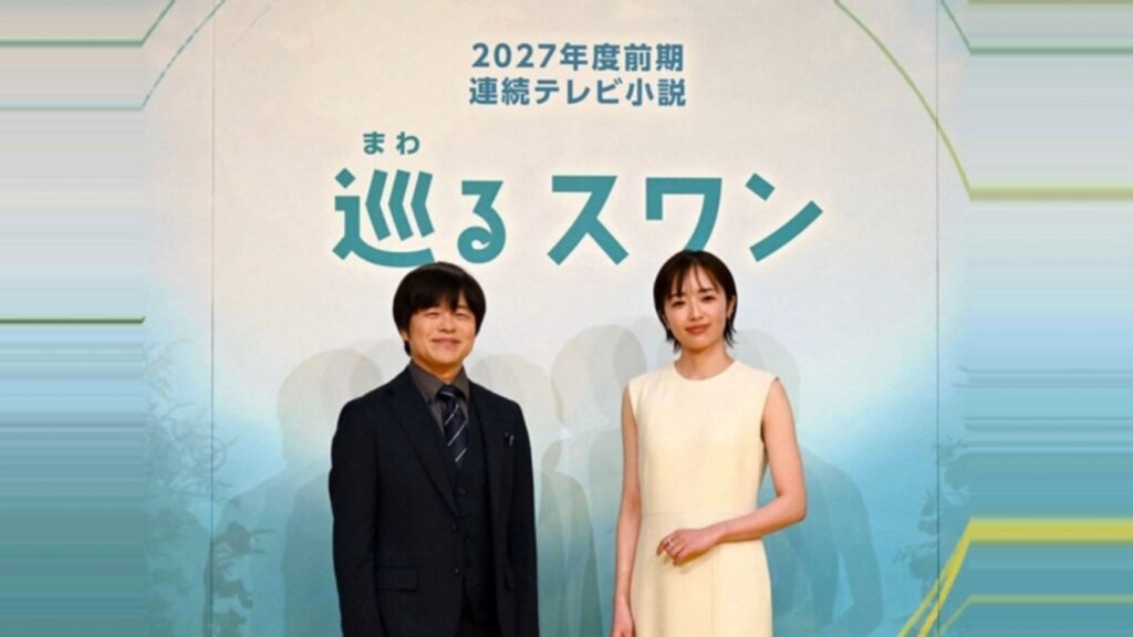 森田望智さん、朝ドラヒロインに大抜擢！オーディション落選の苦境を乗り越え大逆転