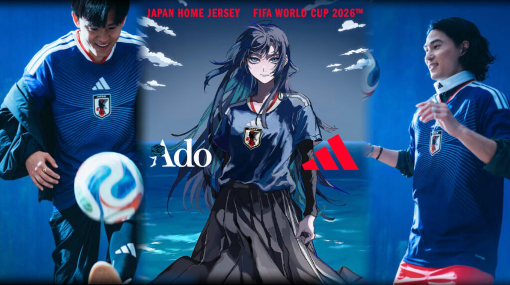 サッカー日本代表2026ユニフォーム Adoがクリエイティブパートナーに就任