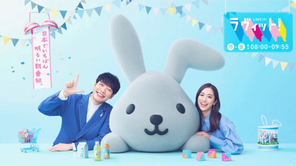 年末恒例「好きな女性アナウンサー・ランキング」1位は田村真子アナ“肯定の空気”が育てた『ラヴィット！』人気