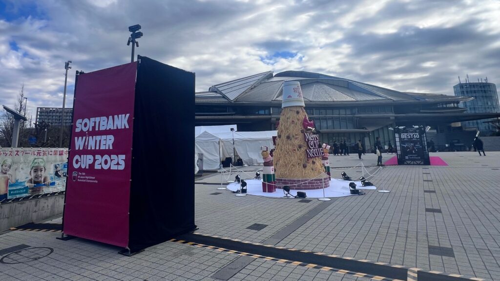 冬の主役は誰だ!? 高校バスケの頂点決戦、いよいよ明日開幕