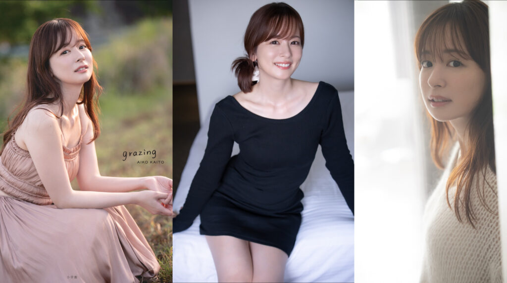 皆藤愛子さん、16年ぶりの写真集で見せた「肩の力を抜いた時間」