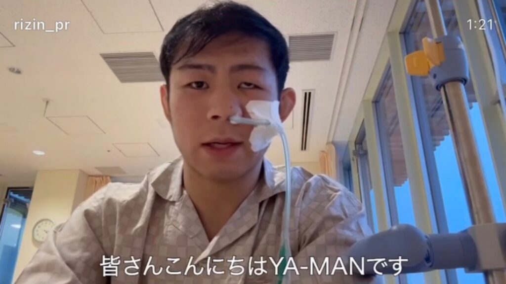 YA-MAN選手が眼窩底骨折で試合中止「壊死」の危険性も伴う深刻な眼球外傷