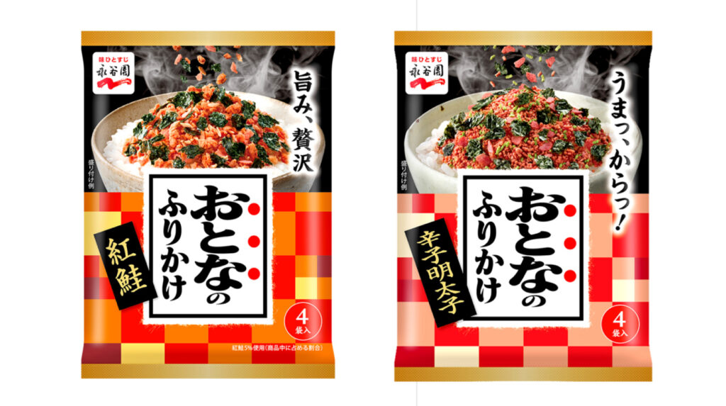 永谷園「おとなのふりかけ」約6400個を自主回収 中身違いが“思わぬ話題”に