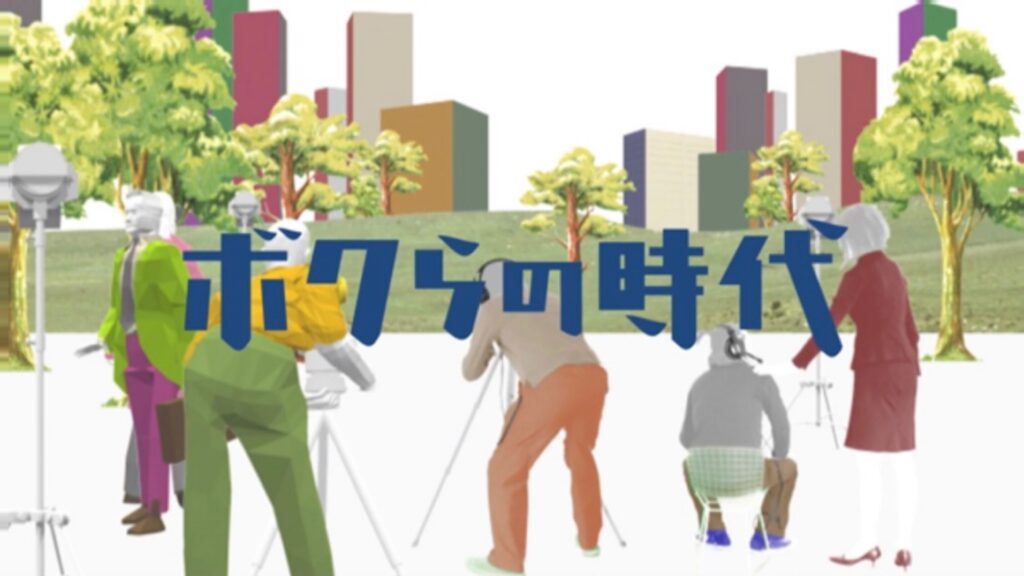 フジテレビ 日曜朝を刷新へ！名物トーク番組「ボクらの時代」終了、2時間の大型情報番組を始動