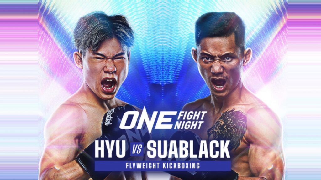 無敗は“実績”か!? それとも幻想か!? ONEが突きつけた現実！陽勇選手が聖地ルンピニーで迎える真価の一戦