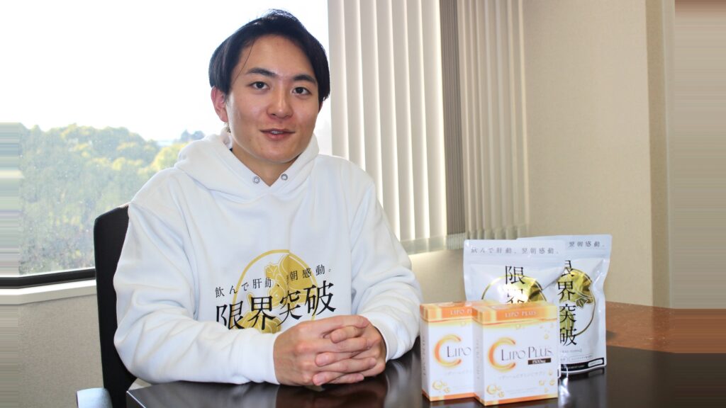 エンジニアからサプリメント起業家へ「20年、30年続く事業」を本気で考えた竹田嶺さんの決断