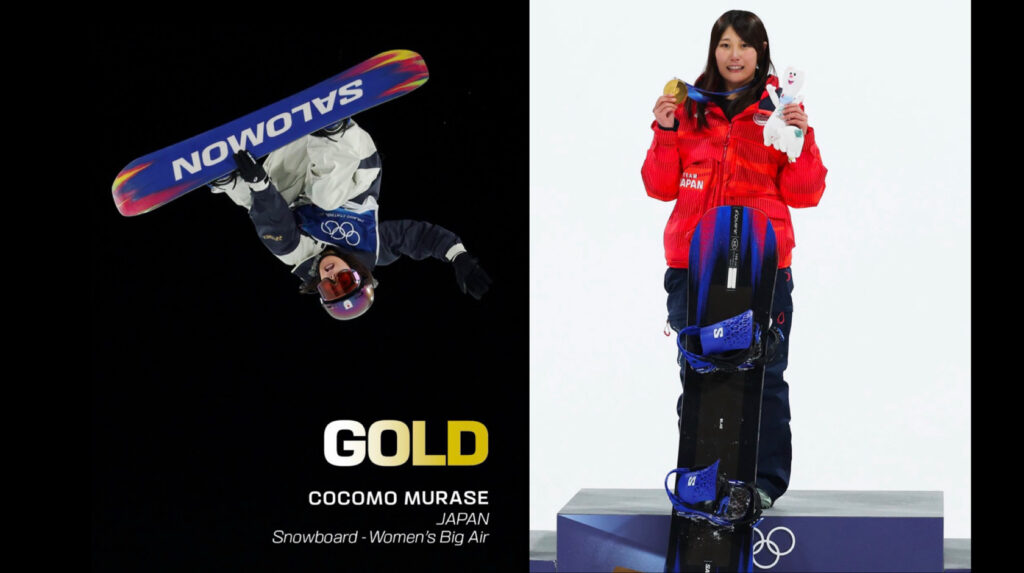 村瀬心椛選手「最後の一跳び」で歴史が動いた 金メダルが示した“心の強さ”