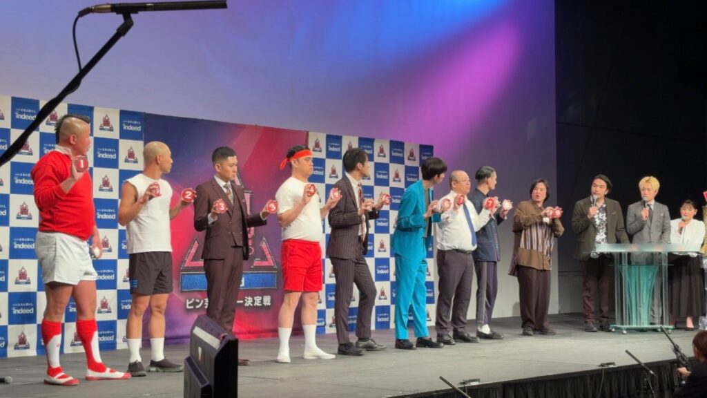 『R-1グランプリ2026』決勝進出9人が決定 史上最多6171人の頂点へ！3月21日に生放送