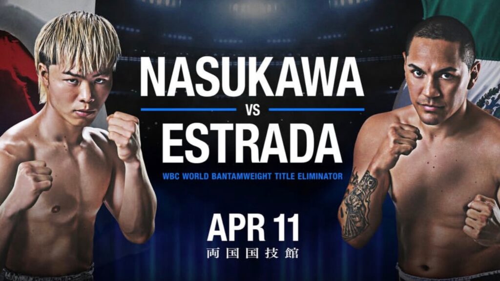 那須川天心選手 再起戦は元2階級王者エストラダと激突「やり返すだけ」4・11両国で挑戦者決定戦