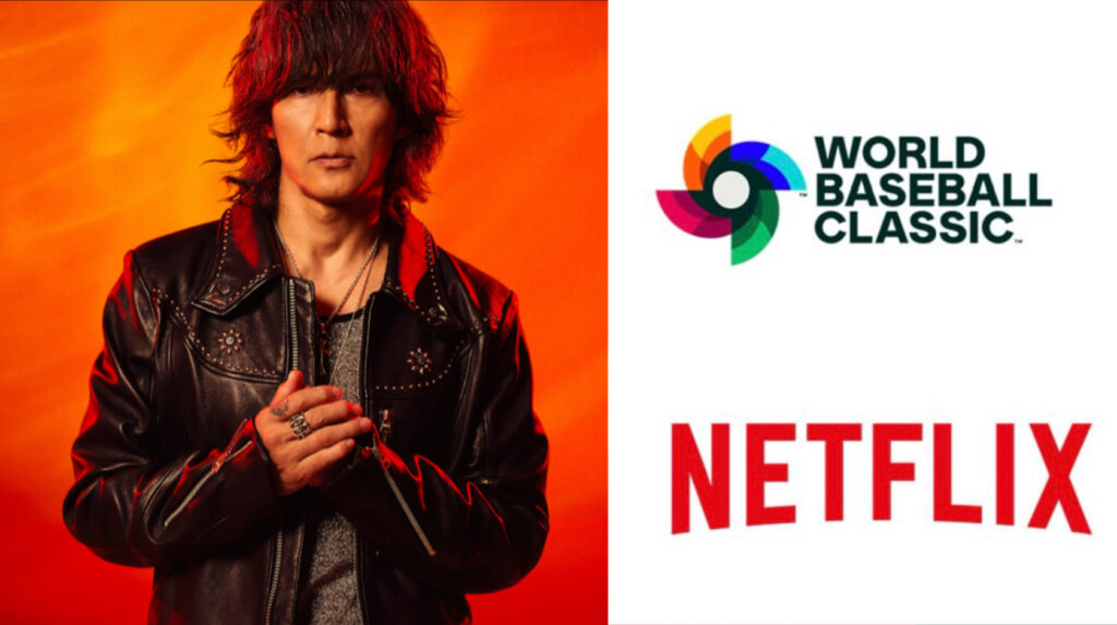B’z 稲葉浩志さん WBC日本戦前に“名曲カバー”初披露へ 東京ドームに響く「タッチ」  3月10日、東京ドームが特別な空気に包まれる。