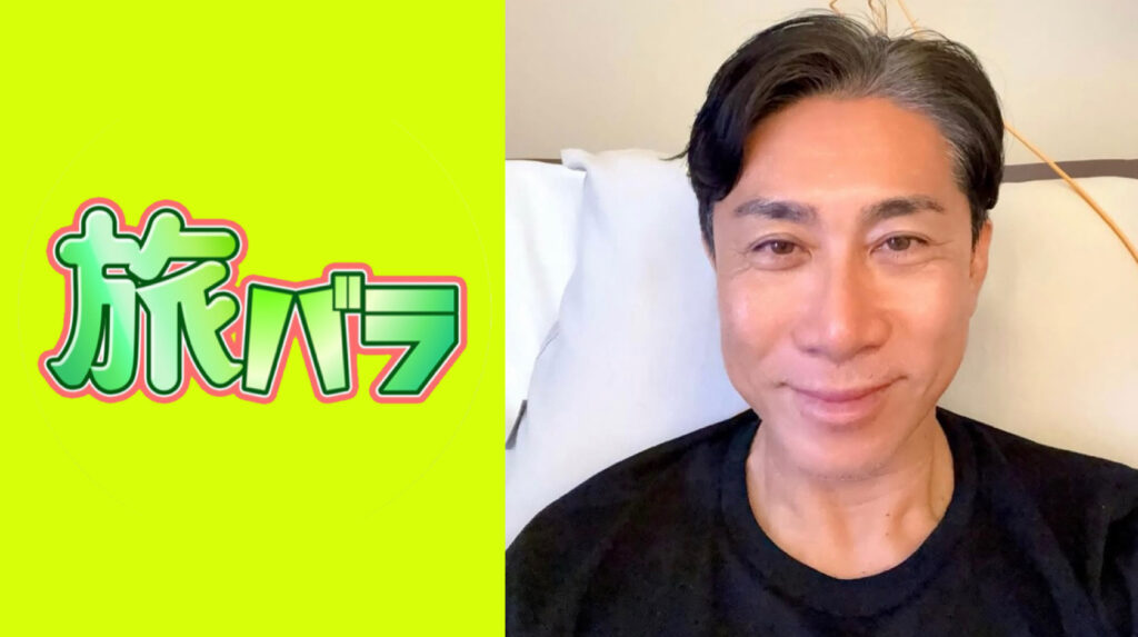 前園真聖さんがテレ東ロケ中に大けが　右膝半月板損傷で全治半年 事前に危険性指摘も