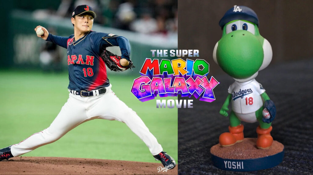 ドジャース山本由伸投手、人気キャラ「ヨッシー」と夢のコラボ　ドジャースが特別ボブルヘッド配布へ