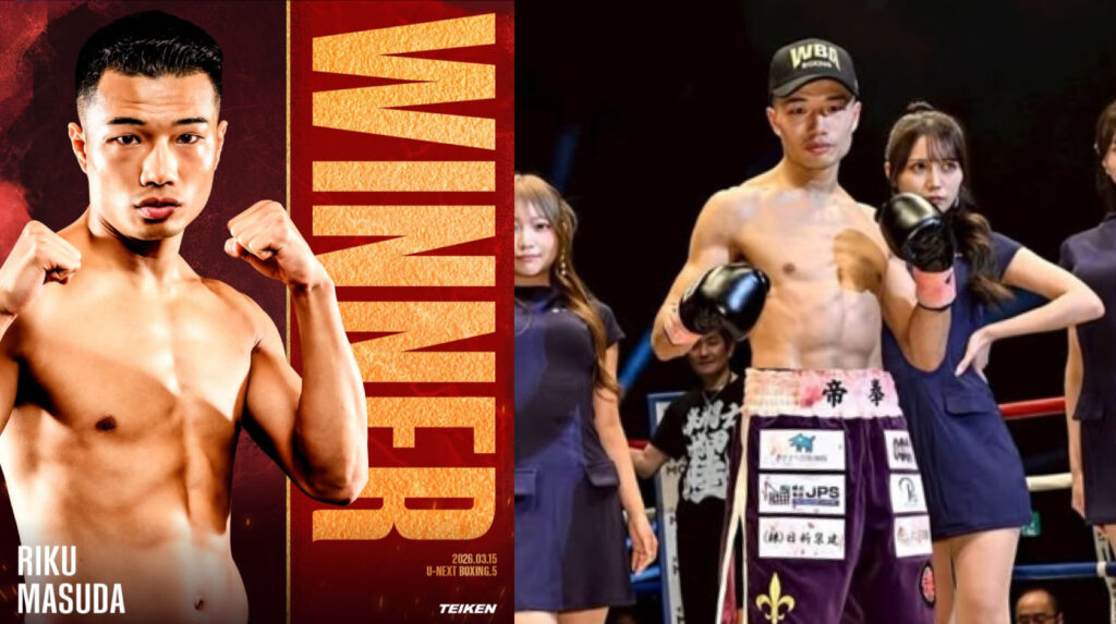 43歳レジェンドを沈めた“名刀の左” 増田陸選手がドネア撃破で世界戦線へ 次に見据えるのは、唯一の黒星を喫した王者へのリベンジ