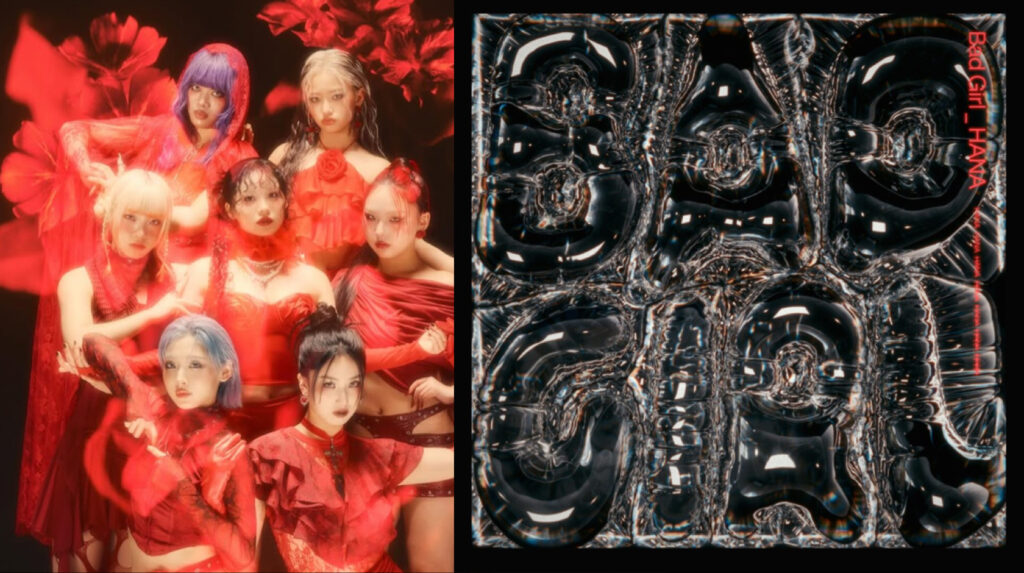 人気ガールズグループHANAが新曲「Bad Girl」3月27日配信へ CM起用で話題沸騰！