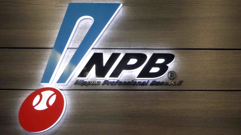 NPB日本野球機構がピッチクロック導入再検討へ“時短時代”の流れの中で避けて通れない改革