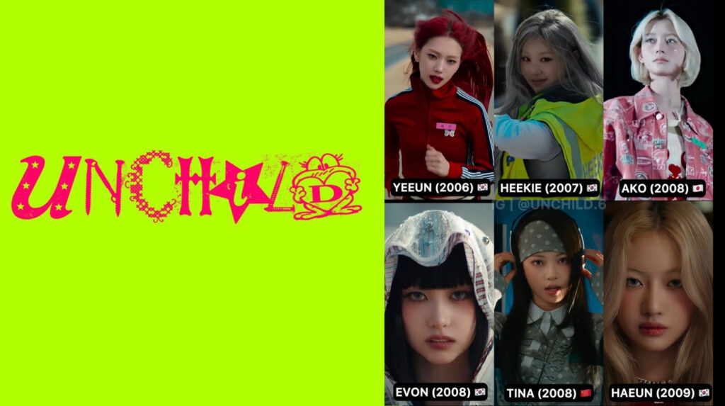 STAYC以来6年ぶりの新ガールズグループ「UNCHILD」デビューへ
