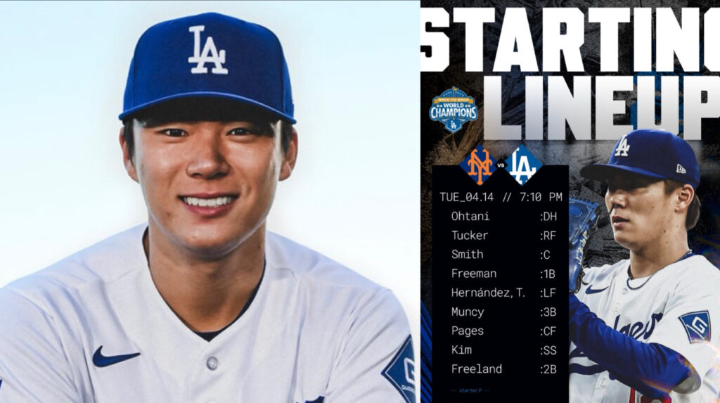 山本由伸投手が初回被弾も圧巻の立て直し！15人連続アウトの快投