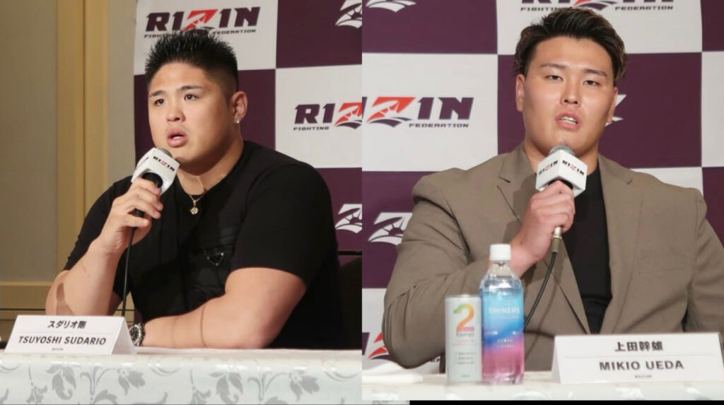 RIZIN JAPAN ヘビー級GPを前に“言葉の応酬”が過熱 スダリオ剛選手と上田幹雄選手、交錯する思惑