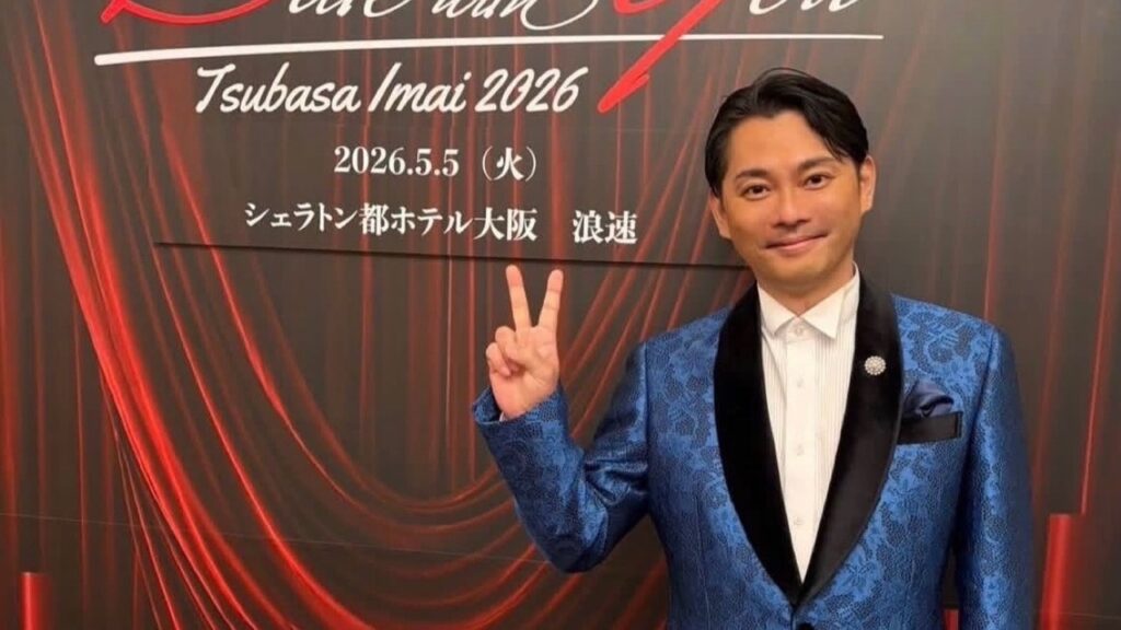 今井翼さん 涙の千秋楽 滝沢秀明氏の手紙に会場が共鳴 タキツバの絆 再び輝く夜に