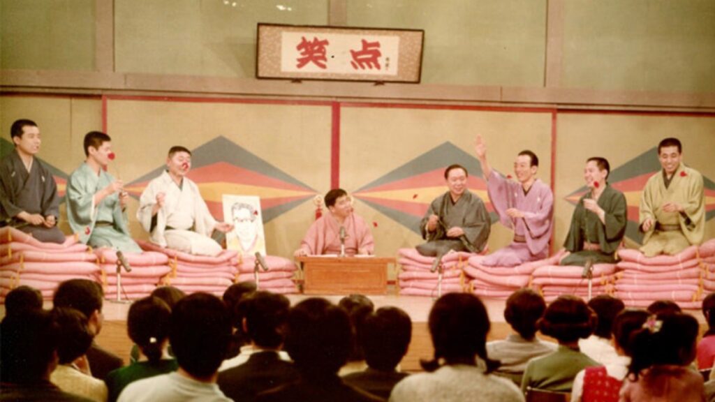「笑点」60周年 変わらぬ“日曜の顔” 進化しない強さと継承の美学