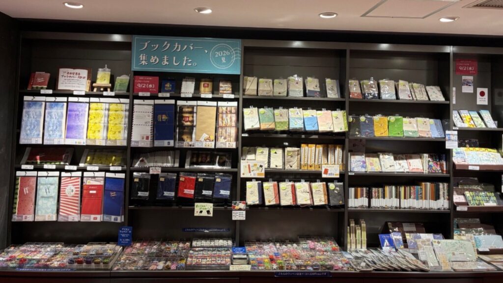 三省堂書店池袋本店が閉店へ 12月31日で営業終了 池袋駅周辺で進む大規模な再編