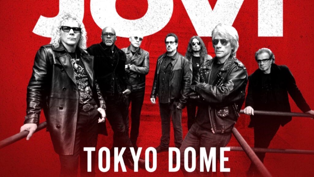 ボン・ジョヴィ 2027年2月に東京ドーム2DAYS開催 9年ぶり18回目の来日公演へ　ジョン・ボン・ジョヴィさん、声帯手術から4年のリハビリを経て復活のステージ