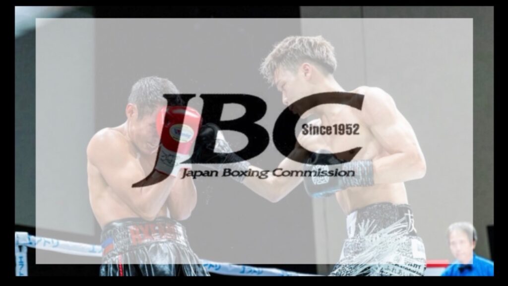 JBCが計量ルールを厳格運用 佐野遥渉選手 大畑俊平選手ら6選手をライセンス停止 相次ぐ計量失格 棄権に明確な制裁